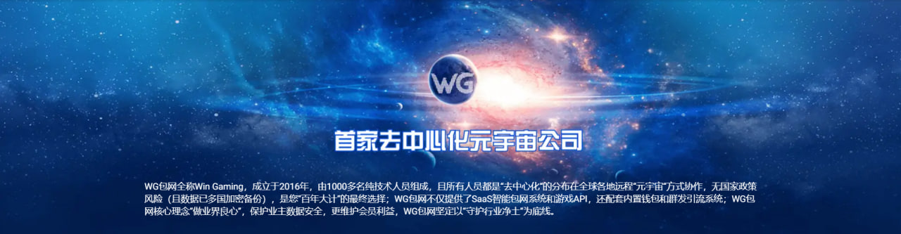 别再自己扛技术烂摊子了:用包網服务省下4000元/月,但得先看这5个真实代价