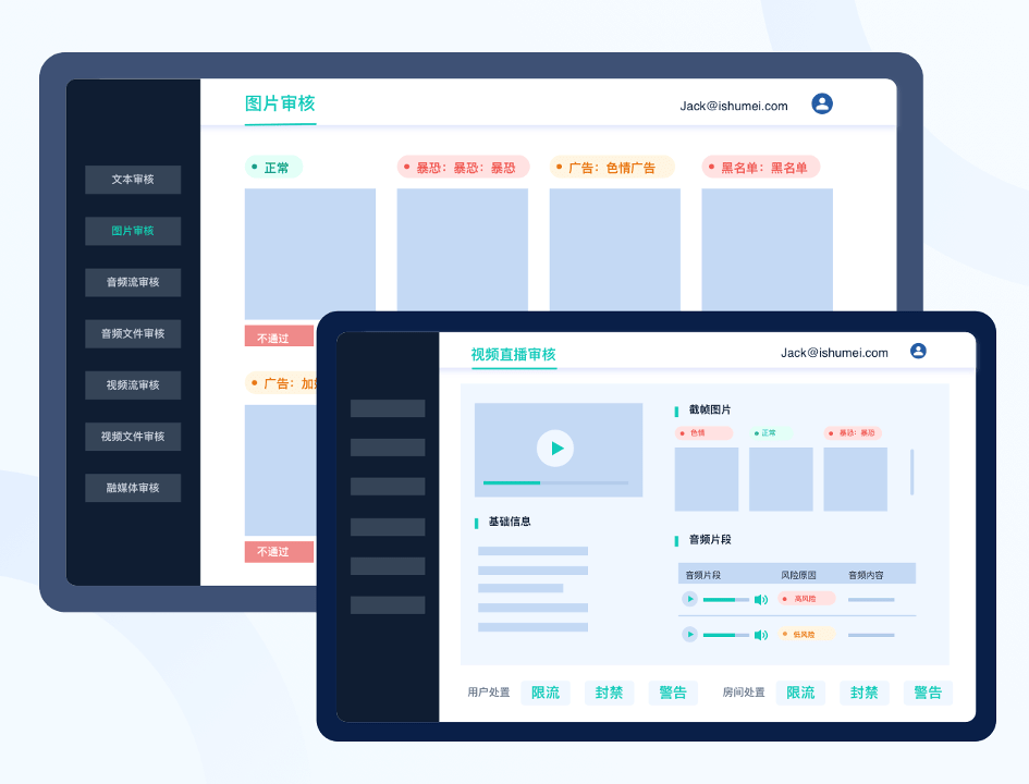 香港游戏平台出款秒到账?别被“免审”忽悠了——实操中90%的坑都在这