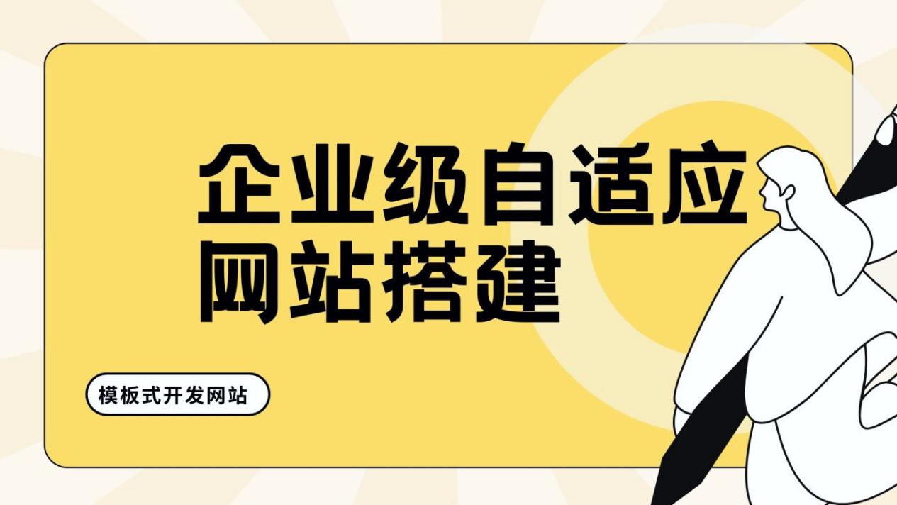 用WG包网源码搭香港游戏平台?这6个实操坑,真得先踩一遍才不翻车
