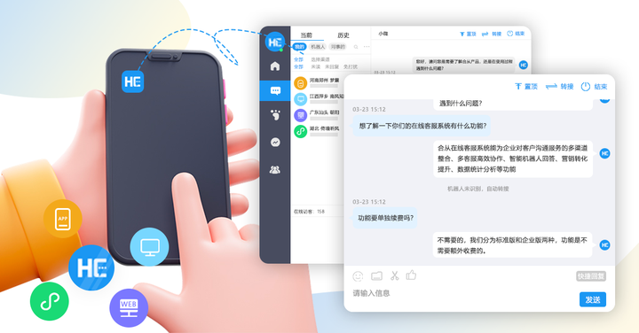 香港包網出海实操避坑手册:20国语言 多币种收款,真能用?这5个细节才是生死线