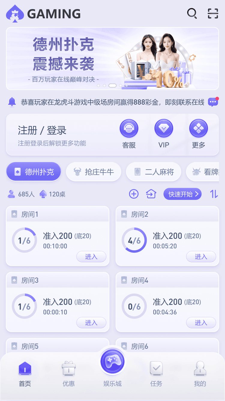 俱乐部版1
