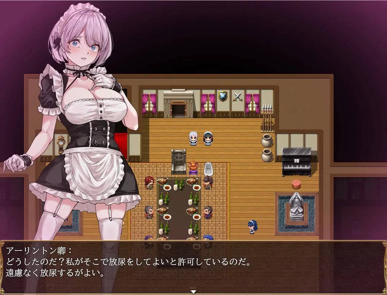 【RPG/AI汉化/MTool】没落女仆 阴道与毒药【电脑/2.3G】