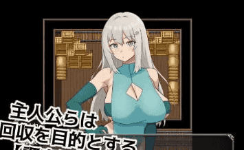 【RPG/AI汉化/MTool/NTR】魔道具调查员与淫牢之馆【PC/361M】