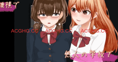 【RPG/AI汉化/MTool/CV】露出背叛 直到不起眼的我堕落为暴露狂为止v1.0【PC/2.1G】