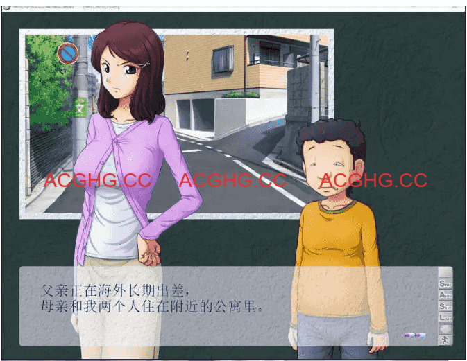 【神奇SLG/汉化/绿帽】某位母亲的过错：绿篇+后篇 AI汉化步兵版+存档[新步兵]【电脑/2.6G】