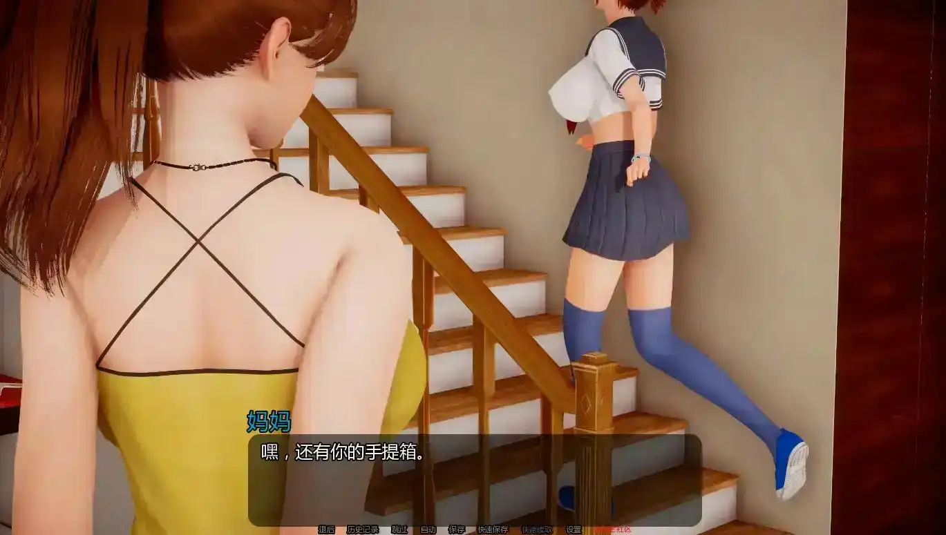 【炼铜SLG/汉化/动态】小绿山v0.13赞助 AI版【PC+安卓/11.8G/更新】